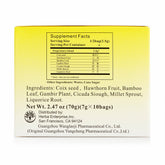 GPC 7  Natural Herbs (K) (7g/BAG)